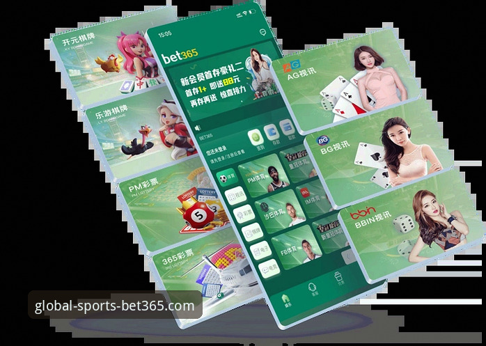 bet365可靠吗？7个常见问题与深度解析帮你彻底搞懂
