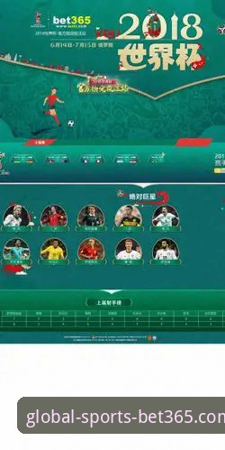 bet365在线官网提款审核时间详解：新手必看的实用心得