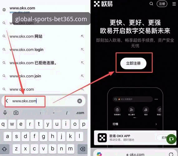 如何注册bet365账号安卓版 bet365在线官网账号注册安卓版实用技巧:从新手到老用户的完整指南