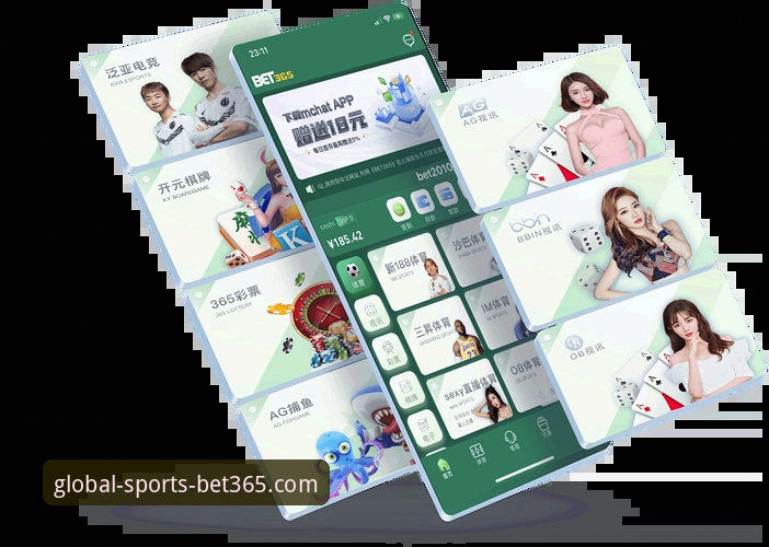 bet365在线官网优惠活动全面评测：资深用户分享如何最大化你的福利