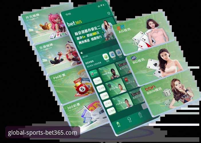 揭秘bet365提款流程安装教程：你不知道的高效操作细节