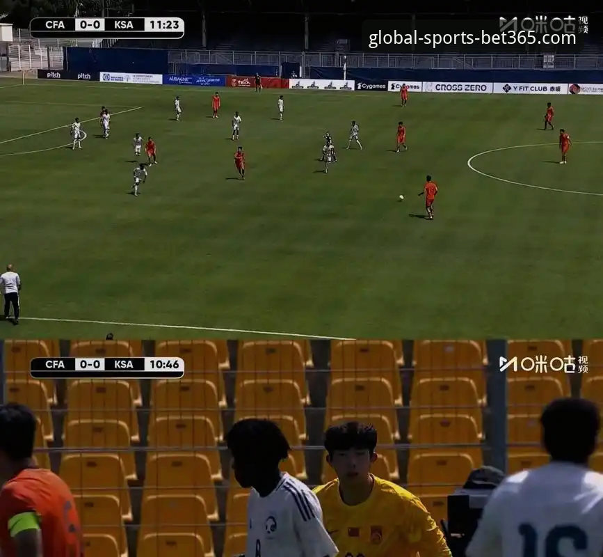 资深用户分享：U19国足1-0力克哥伦比亚，bet365在线官网观赛体验与实战分析